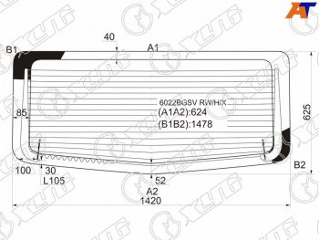 10 549 р. Стекло заднее (Цвет зеленый Обогрев) Nissan Primastar 02-14  Opel Vivaro 01-14  Renault Trafic 01 XYG 6022BGSV RW/H/X  с доставкой в г. Воронеж. Увеличить фотографию 1