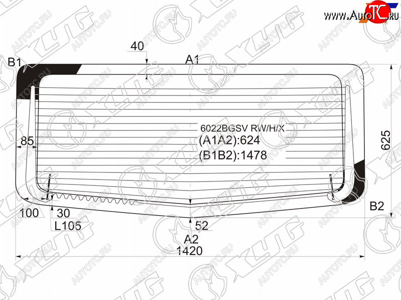 10 549 р. Стекло заднее (Цвет зеленый Обогрев) Nissan Primastar 02-14  Opel Vivaro 01-14  Renault Trafic 01 XYG 6022BGSV RW/H/X  с доставкой в г. Воронеж