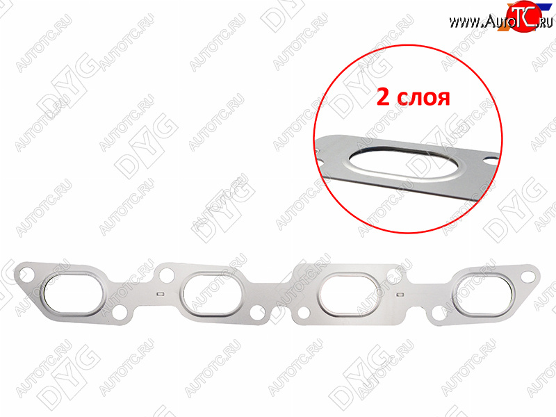 419 р. Прокладка выпускного коллектора SSANGYONG ACTYON 05-KYRON 05-REXTON 01- D20DT 2,0 DYG 6641420780  с доставкой в г. Воронеж