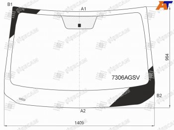 7 999 р. Стекло лобовое RENAULT DUSTER 21- SISECAM 7306AGSV  с доставкой в г. Воронеж. Увеличить фотографию 1