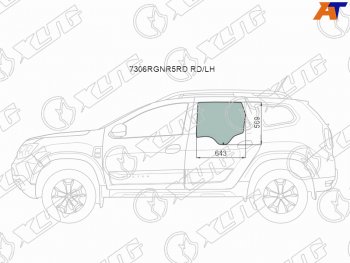 2 599 р. Стекло боковое опускное (Сзади Слева Цвет зеленый) Renault Duster 21-  Dacia Duster 17- XYG 7306LGNR5RD RD/LH  с доставкой в г. Воронеж. Увеличить фотографию 1