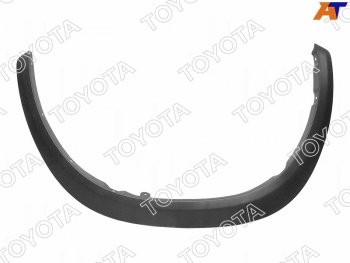 9 449 р. Молдинг арки крыла Lexus NX 14-21 (Спереди Справа) TOYOTA 75601-78010  с доставкой в г. Воронеж. Увеличить фотографию 1