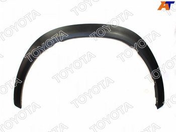 9 449 р. Молдинг арки крыла LEXUS NX 14- LH передний TOYOTA 75602-78010  с доставкой в г. Воронеж. Увеличить фотографию 1