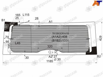 9 499 р. Стекло заднее (Затемненное Обогрев Антенна) Skoda Yeti 09-18 SISECAM 7813BGDRAI1B  с доставкой в г. Воронеж. Увеличить фотографию 1