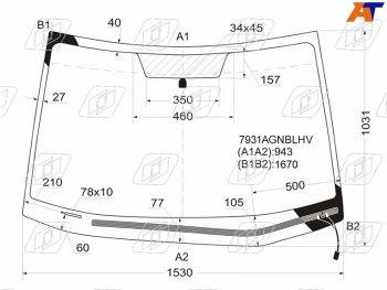9 299 р. Стекло лобовое (Обогрев щеток) Subaru B9 Tribeca 04-14  Tribeca 07-14 FUYAO 7931AGNBLHV  с доставкой в г. Воронеж. Увеличить фотографию 1