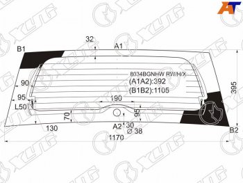 6 999 р. Стекло заднее (Цвет зеленый Обогрев) Opel Agila 07-14  Suzuki Splash 08-15 XYG 8034BGNHW RW/H/X  с доставкой в г. Воронеж. Увеличить фотографию 1