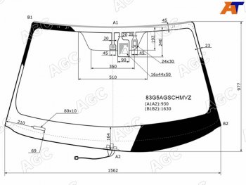 24 999 р. Стекло лобовое (Обогрев щеток Камера Датчик дождя Молдинг) Toyota Highlander 13-17 AGC 83G5AGSCHMVZ  с доставкой в г. Воронеж. Увеличить фотографию 1