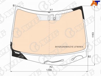 21 999 р. Стекло лобовое (Обогрев полный/Датчик дождя/Молдинг) XYG Lexus RX350 AL20 дорестайлинг (2015-2019)  с доставкой в г. Воронеж. Увеличить фотографию 1