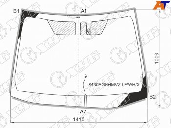 10 249 р. Стекло лобовое (Обогрев щеток Датчик дождя Молдинг) Toyota Corolla (E210) 18-22 XYG 8430AGNHMVZ LFW/H/X  с доставкой в г. Воронеж. Увеличить фотографию 1