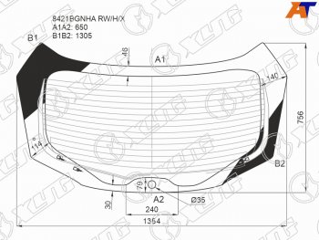 12 999 р. Стекло заднее (Цвет зеленый Обогрев Антенна) Toyota C-HR 16-19 XYG 8421BGNHA RW/H/X  с доставкой в г. Воронеж. Увеличить фотографию 1