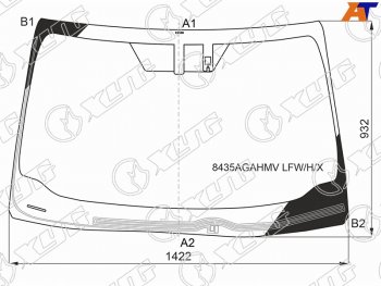 17 999 р. Стекло лобовое (Обогрев щеток Датчик дождя Молдинг) Lexus UX 18- XYG 8435AGAHMV LFW/H/X  с доставкой в г. Воронеж. Увеличить фотографию 1