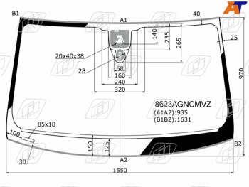 11 499 р. Стекло лобовое (Камера Датчик дождя Молдинг) Audi Q7 15-19 FUYAO 8623AGNCMVZ  с доставкой в г. Воронеж. Увеличить фотографию 1
