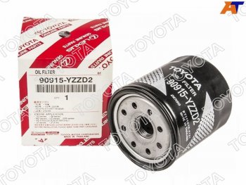 539 р. Фильтр масляный TOYOTA MZ,1-2GD,1-2KD TOYOTA 90915-YZZD2  с доставкой в г. Воронеж. Увеличить фотографию 1