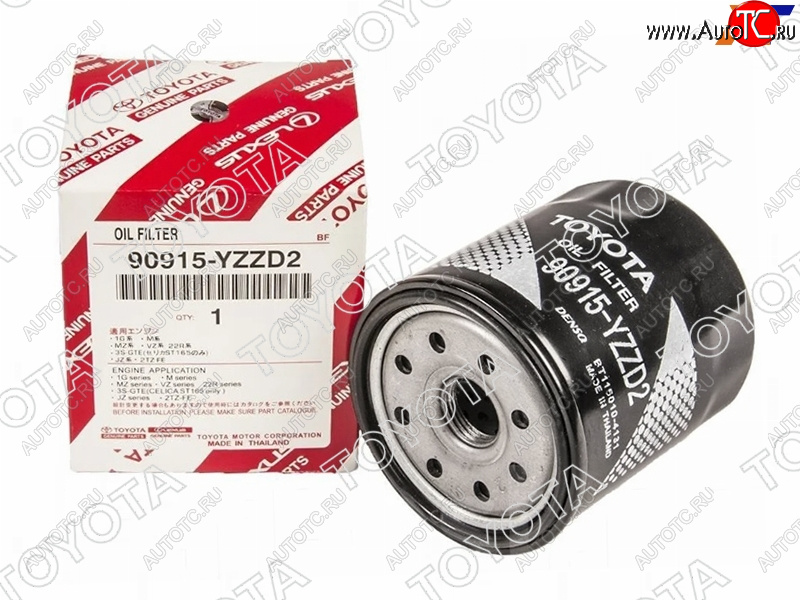 539 р. Фильтр масляный TOYOTA MZ,1-2GD,1-2KD TOYOTA 90915-YZZD2  с доставкой в г. Воронеж