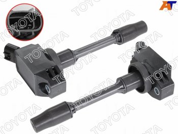 10 649 р. Катушка зажигания TOYOTA A25A-FXSM15A-M20A-FKSV35A-FTS TOYOTA 90919-02277  с доставкой в г. Воронеж. Увеличить фотографию 1