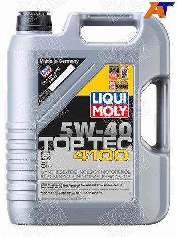 7 999 р. Масло моторное LIQUI MOLY Top Tec 4100 5W-40 SNC3 5л                                                LIQUI MOLY 9511  с доставкой в г. Воронеж. Увеличить фотографию 1