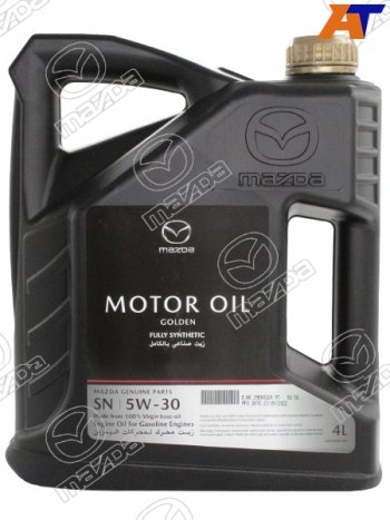 5 199 р. Масло моторное синтетическое MAZDA SN 5W-30 4 л MAZDA 9NPN-ID-5W30-4  с доставкой в г. Воронеж. Увеличить фотографию 1