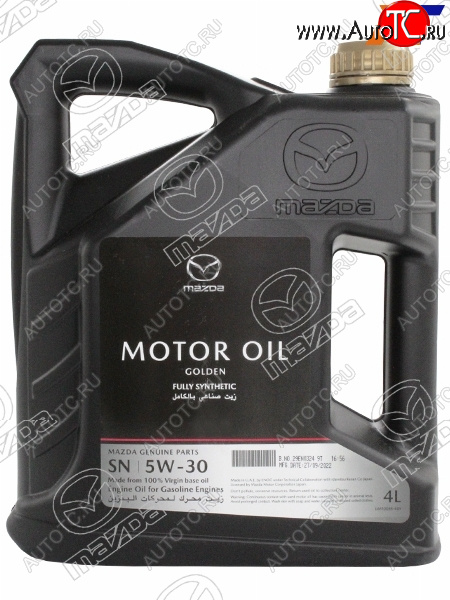 5 199 р. Масло моторное синтетическое MAZDA SN 5W-30 4 л MAZDA 9NPN-ID-5W30-4  с доставкой в г. Воронеж