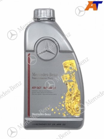 4 749 р. Масло трансмиссионное MB 236.21 DCT-M1 1л MERCEDES A001989850313  с доставкой в г. Воронеж. Увеличить фотографию 1