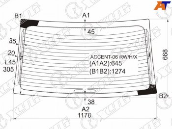 6 299 р. Стекло заднее (Цвет зеленый Обогрев) Hyundai Accent 06-11  Verna 06-09 XYG ACCENT-06 RW/H/X  с доставкой в г. Воронеж. Увеличить фотографию 1