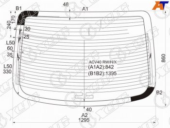 7 999 р. Стекло заднее (Цвет зеленый Обогрев Антенна) Toyota Camry (XV40) 06-11  Aurion 06-12  Camry UAE XYG ACV40 RW/H/X  с доставкой в г. Воронеж. Увеличить фотографию 1