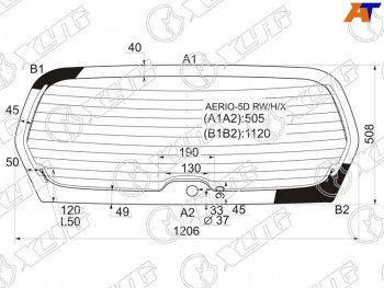 8 749 р. Стекло заднее (Цвет зеленый Обогрев) Suzuki Aerio 01-07  Liana 01-07 XYG AERIO-5D RW/H/X  с доставкой в г. Воронеж. Увеличить фотографию 1