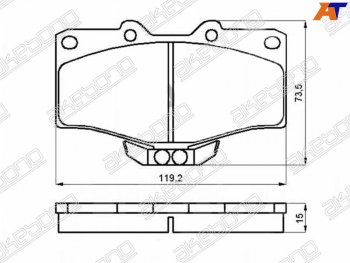 Колодки тормозные перед FL-FR SAT  Toyota Hilux AN10,AN20 дорестайлинг (2004-2008)