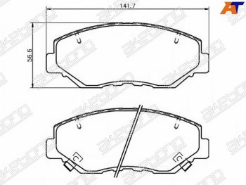 Колодки тормозные перед FL-FR SAT Honda Accord 7 CL седан дорестайлинг (2002-2005)