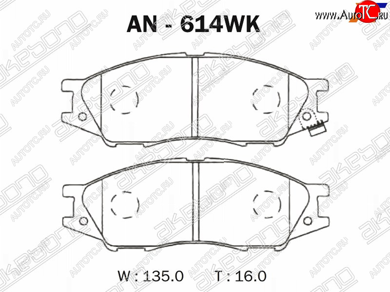 2 199 р. Колодки тормозные перед FR-FL SAT  Nissan Bluebird Sylphy  седан - Sunny  B15  с доставкой в г. Воронеж