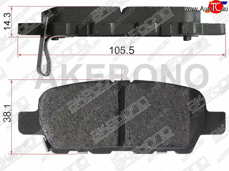 1 649 р. Колодки тормозные задние RH-LH SAT Nissan Teana 3 L33 дорестайлинг (2014-2020)  с доставкой в г. Воронеж