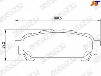 Колодки тормозные зад RH-LH SAT Subaru Impreza GC седан (1992-2000)