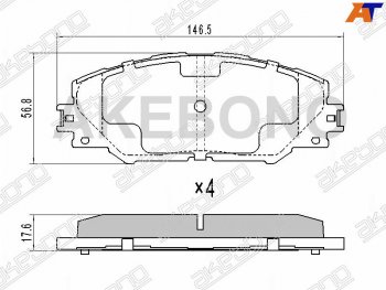 Колодки тормозные перед FL-FR SAT  Toyota RAV4 XA30 5 дв. удлиненный 2-ой рестайлинг (2010-2013)