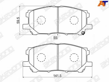 Колодки тормозные перед FL-FR SAT Toyota Harrier XU80 (2020-2025)