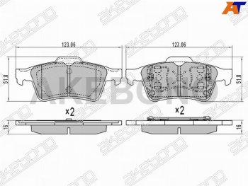 Колодки тормозные задние RH-LH SAT Ford Focus 4 CEW универсал дорестайлинг (2018-2021)