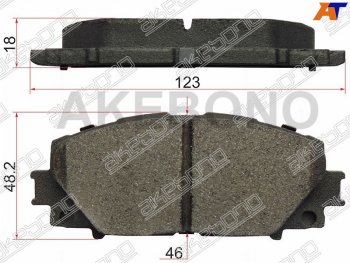 Колодки тормозные передние FR-FL SAT Toyota Yaris XP90 седан дорестайлинг (2006-2009)