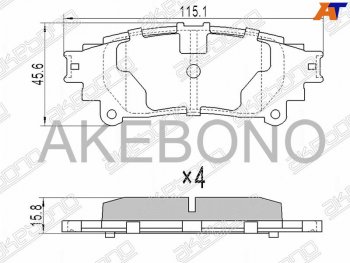 1 689 р. Колодки тормозные задние RH-LH SAT  Lexus RX350 ( AL10,  AL20) (2008-2019), Lexus RX450  AL20 (2015-2019), Toyota Highlander ( XU50,  XU70) (2013-2025)  с доставкой в г. Воронеж. Увеличить фотографию 1