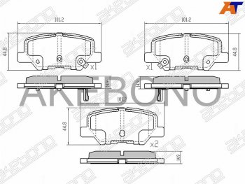 Колодки тормозные задние RH-LH SAT Mitsubishi Outlander GF 3-ий рестайлинг (2018-2022)