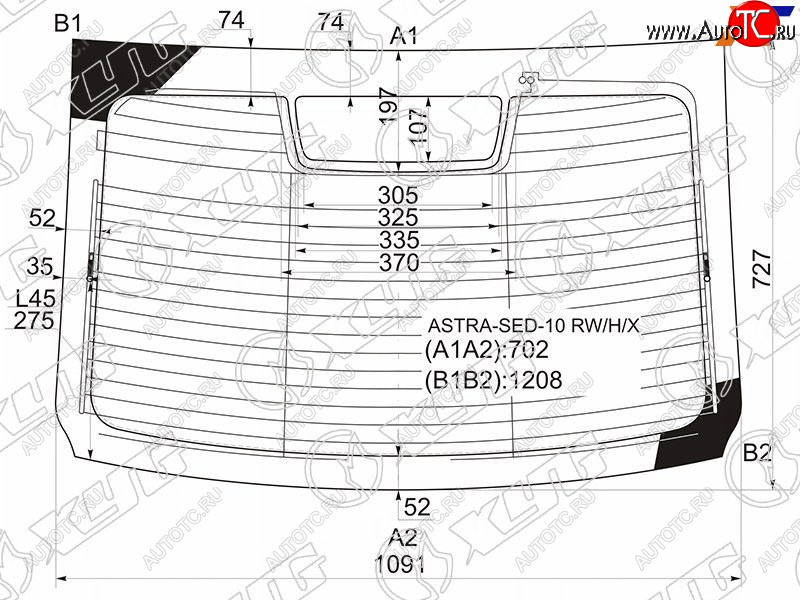 12 449 р. Стекло заднее (Цвет зеленый Обогрев Антенна 4D SED) Opel Astra 09-15 XYG ASTRA-SED-10 RW/H/X  с доставкой в г. Воронеж