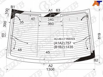 12 999 р. Стекло заднее (Цвет зеленый Обогрев Антенна) Audi A6 10-18  S6 12-18 XYG AU-A6-C7 RW/H/X  с доставкой в г. Воронеж. Увеличить фотографию 1