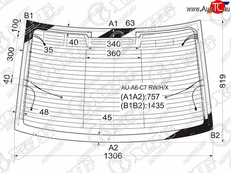 12 999 р. Стекло заднее (Цвет зеленый Обогрев Антенна) Audi A6 10-18  S6 12-18 XYG AU-A6-C7 RW/H/X  с доставкой в г. Воронеж