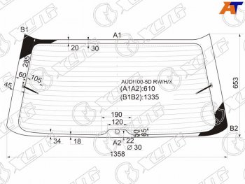 9 549 р. Стекло заднее (Цвет зеленый Обогрев) Audi A6 94-97  100 91-95 XYG AUDI100-5D RW/H/X  с доставкой в г. Воронеж. Увеличить фотографию 1