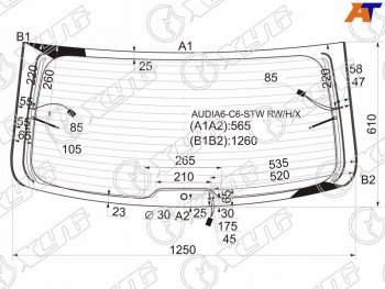 9 549 р. Стекло заднее (Цвет зеленый Обогрев Антенна) Audi A6 04-10  A6 allroad quattro 06-12  S6 06-11 XYG AUDIA6-C6-STW RW/H/X  с доставкой в г. Воронеж. Увеличить фотографию 1