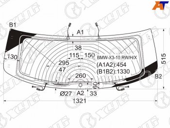 13 299 р. Стекло заднее (Цвет зеленый Обогрев Антенна) BMW X3 10-17 XYG BMW-X3-10 RW/H/X  с доставкой в г. Воронеж. Увеличить фотографию 1