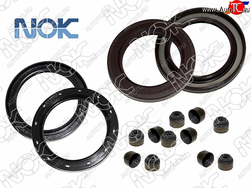 79 р. Колпачок маслосъёмный MZ WL, -впусквыпуск MPVBongoBrawny NOK BV4184-H0  с доставкой в г. Воронеж