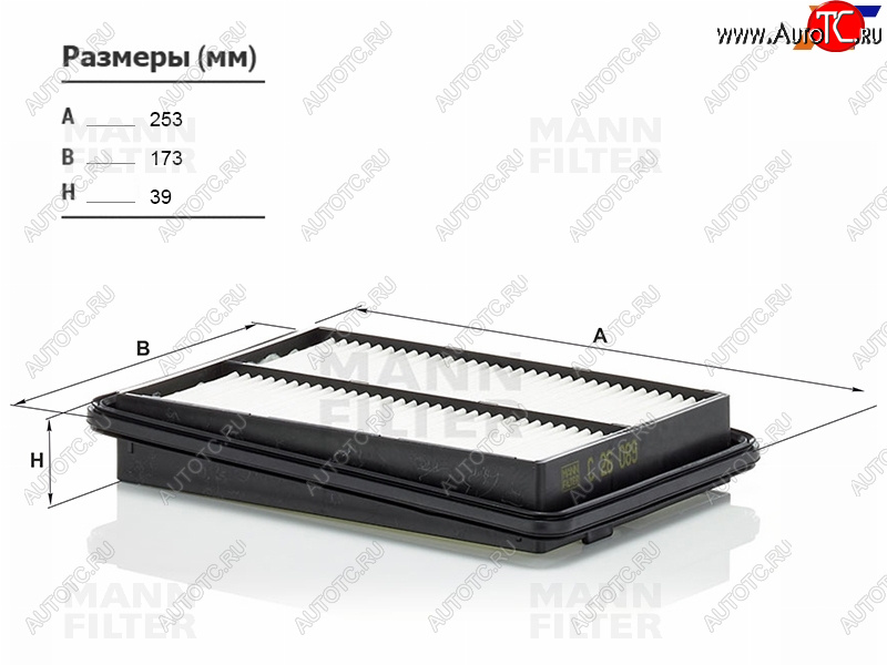 1 299 р. Фильтр воздушный MANN  Nissan X-trail ( 3 T32,  4 T33) (2013-2025), Renault Koleos  2 (2016-2025)  с доставкой в г. Воронеж