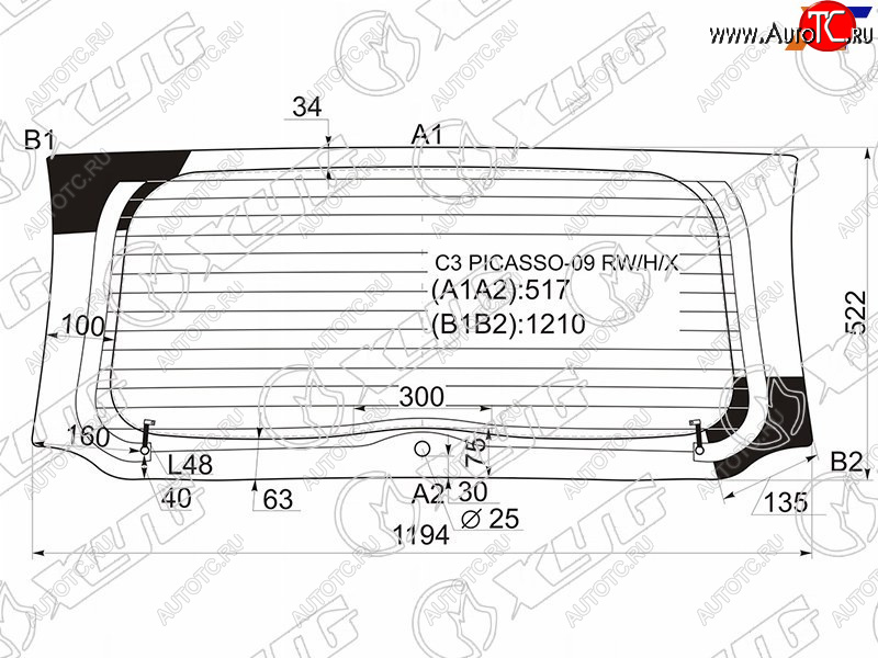13 999 р. Стекло заднее (Цвет зеленый Обогрев) Citroen C3 Picasso 09-16 XYG C3 PICASSO-09 RW/H/X  с доставкой в г. Воронеж