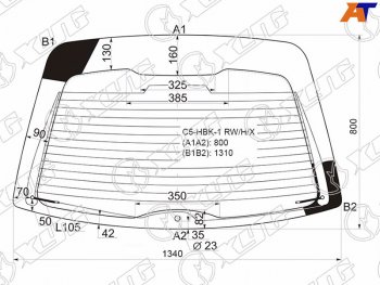 12 449 р. Стекло заднее (Цвет зеленый Обогрев) Citroen C5 01-04 XYG C5-HBK-1 RW/H/X  с доставкой в г. Воронеж. Увеличить фотографию 1