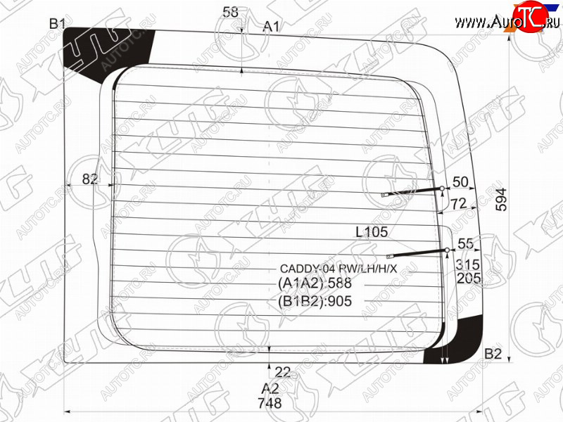 6 899 р. Стекло заднее (Цвет зеленый Обогрев) Volkswagen Caddy 03-20 XYG CADDY-04 RW/LH/H/X  с доставкой в г. Воронеж