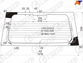 9 949 р. Стекло заднее (Цвет зеленый Обогрев) Honda Capa 98-02 XYG CAPA RW/H/X  с доставкой в г. Воронеж. Увеличить фотографию 1