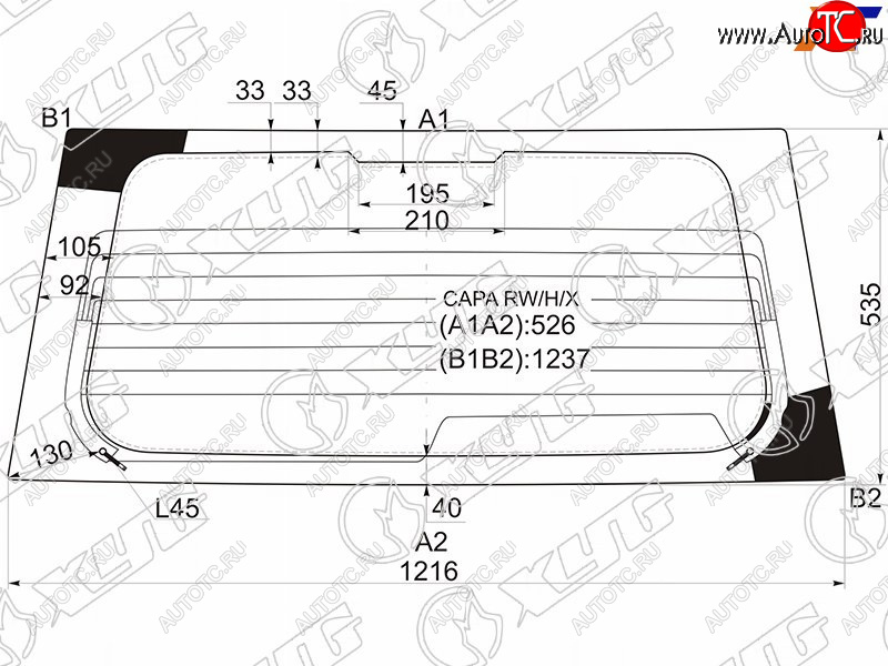 9 949 р. Стекло заднее (Цвет зеленый Обогрев) Honda Capa 98-02 XYG CAPA RW/H/X  с доставкой в г. Воронеж